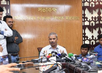 আগামী কিছুদিনের মধ্যে নির্বাচনের তারিখ ঘোষণা: আইন উপদেষ্টা