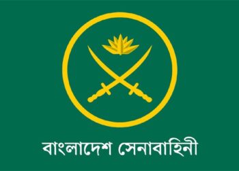 সেনাবাহিনীর অভিযানে গত আগস্ট থেকে এখন পর্যন্ত ১৬,৪৫৯ জন গ্রেফতার