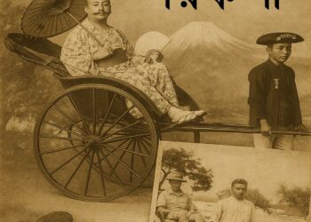 ঢাকায় রিকশার প্রথম আগমন ও ইতিহাস