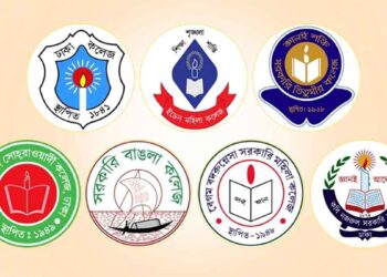 আনুষ্ঠানিকভাবে ঢাকা বিশ্ববিদ্যালয় থেকে আলাদা হলো সাত কলেজ