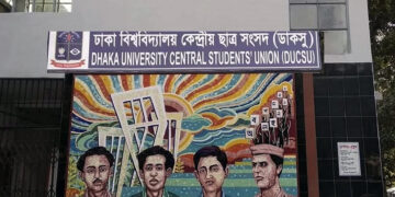 ডাকসু নির্বাচনের প্রচার শুরু আজ থেকে, দুজনের প্রার্থিতা বাতিলের সুপারিশ