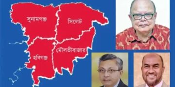 ঢাকায় স্থানান্তর হবে না সেটেলমেন্টের প্রেস : ভূমি উপদেষ্টা