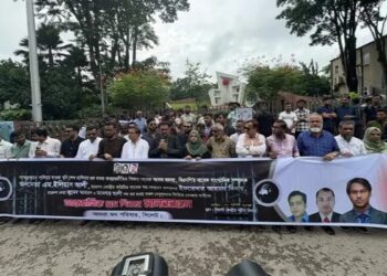 বাংলাদেশে গুম মানবাধিকার লঙ্ঘনের ভয়াবহ উদাহরণ :ড. এনামুল হক