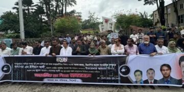 বাংলাদেশে গুম মানবাধিকার লঙ্ঘনের ভয়াবহ উদাহরণ :ড. এনামুল হক