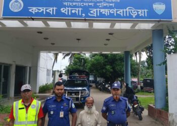 শিশু ধর্ষণ মামলার আসামি ৩৬ ঘণ্টার মধ্যে গ্রেপ্তার