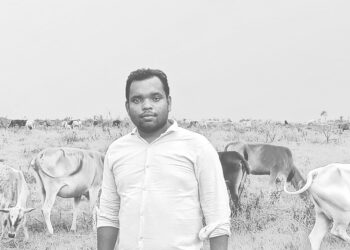 প্রিয় নেত্রকোনা