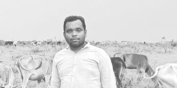 প্রিয় নেত্রকোনা