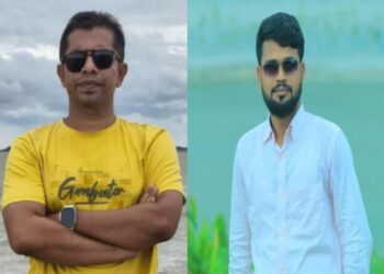 নেত্রকোনায় জাতীয়তাবাদী আইন ছাত্র ফোরামের আহ্বায়ক কমিটি গঠন