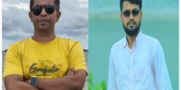 নেত্রকোনায় জাতীয়তাবাদী আইন ছাত্র ফোরামের আহ্বায়ক কমিটি গঠন