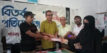 নেত্রকোনায় বারসিকের উদ্যোগে জলবায়ু পরিবর্তন বিষয়ক বিতর্ক প্রতিযোগিতা অনুষ্ঠিত