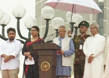 জুলাই ঘোষণাপত্র পাঠ করলেন প্রধান উপদেষ্টা