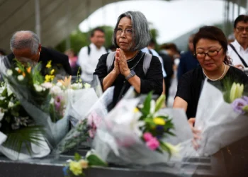 পারমাণবিক বোমা হামলার ৮০ বছর পূর্তি স্মরণ করল জাপান