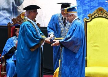 ইউকেএম থেকে সম্মানসূচক ডক্টরেট ডিগ্রি পেলেন প্রফেসর ইউনূস