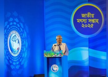 মৎস্যসম্পদ রক্ষায় পরিবেশের প্রতি সদয় হওয়ার আহ্বান প্রধান উপদেষ্টার