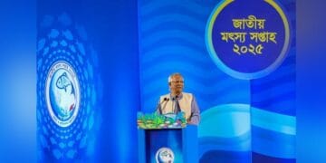 মৎস্যসম্পদ রক্ষায় পরিবেশের প্রতি সদয় হওয়ার আহ্বান প্রধান উপদেষ্টার