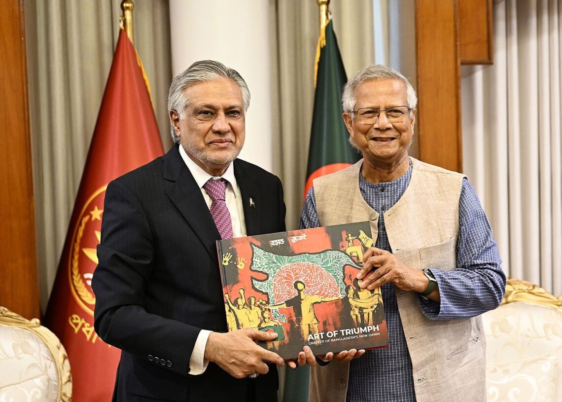 ছবি: পিআইডি