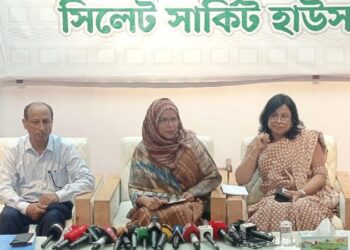 সাদাপাথর লুট ইস্যুতে সিলেটে গণশুনানি করেছে তদন্ত কমিটি