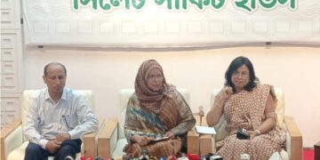 সাদাপাথর লুট ইস্যুতে সিলেটে গণশুনানি করেছে তদন্ত কমিটি