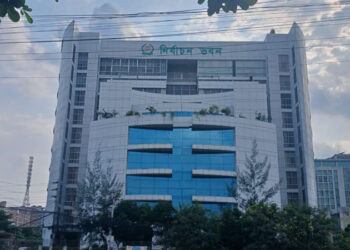 রমজানের আগেই ভোট: ত্রয়োদশ সংসদ নির্বাচনের রোডম্যাপ ঘোষণা