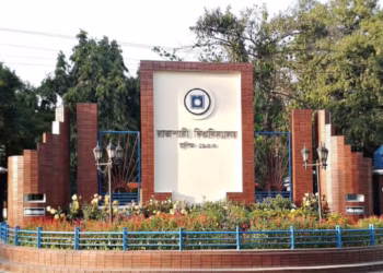 দুর্গাপূজার কারণে রাকসু নির্বাচন পেছাল, ভোট ২৫ সেপ্টেম্বর