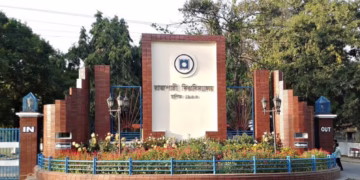 দুর্গাপূজার কারণে রাকসু নির্বাচন পেছাল, ভোট ২৫ সেপ্টেম্বর