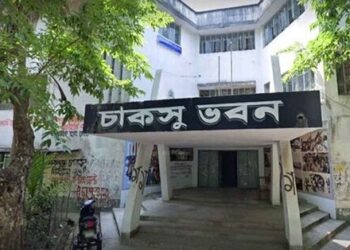 দীর্ঘ ৩৫ বছর পর চাকসু নির্বাচন, ফরম সংগ্রহ শুরু