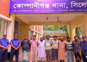 সিলেটে অবৈধ বালু উত্তোলন ড্রেজার ও ২টি বাল্কহেড জব্দ, ৮ জনের কারাদণ্ড