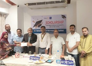 রোটারি ক্লাব অব মেট্রোপলিটন সিলেটের উদ্যোগে মেধাবৃত্তি প্রদান