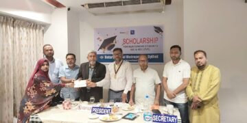 রোটারি ক্লাব অব মেট্রোপলিটন সিলেটের উদ্যোগে মেধাবৃত্তি প্রদান