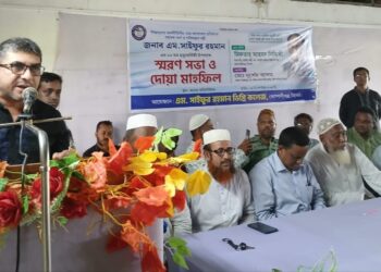 এম. সাইফুর রহমান শুধু ব্যক্তি নন, তিনি একটি প্রতিষ্ঠান: মিফতাহ্ সিদ্দিকী