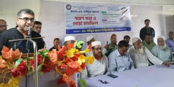 এম. সাইফুর রহমান শুধু ব্যক্তি নন, তিনি একটি প্রতিষ্ঠান: মিফতাহ্ সিদ্দিকী