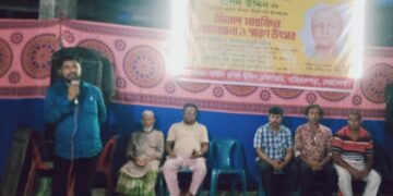 জাতীয় চলচ্চিত্র পুরস্কারপ্রাপ্ত বাউল সাধক রশিদ উদ্দিন এর ৬১ তম প্রয়াণ দিবস উদযাপন