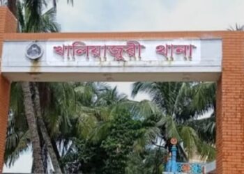 নেত্রকোণায় স্পিডবোট-নৌকা সংঘর্ষে ৪ জন নিখোঁজ, আহত ৩