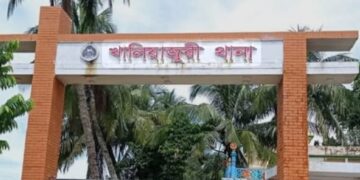 নেত্রকোণায় স্পিডবোট-নৌকা সংঘর্ষে ৪ জন নিখোঁজ, আহত ৩