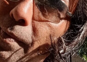 রাতারগুল