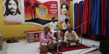 সুরের মূর্ছনায় রবীন্দ্রনাথ-নজরুল, নেত্রকোনায়  সাংস্কৃতিক আসর