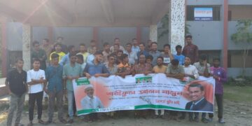 নেত্রকোনায় শরীফুল আলম মাসুমের মুক্তির দাবিতে মিছিল-সমাবেশ অনুষ্ঠিত