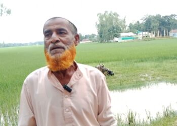 নেত্রকোনায় জোরপূর্বক জমি দখলের চেষ্টার অভিযোগ সাবেক ইউপি চেয়ারম্যানের বিরুদ্ধে