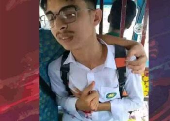 নেত্রকোনায় কলেজ ছাত্রকে ছুরিকাঘাত, মমেকে ভর্তি