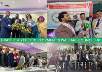 যুক্তরাজ্যে জিএসসির নতুন নেতৃত্ব: সভাপতি সালেহ আহমদ, সাধারণ সম্পাদক ফিরোজ খান