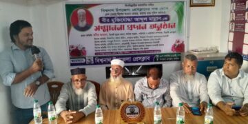 বিশ্বনাথ উপজেলা প্রেসক্লাবে মুক্তিযোদ্ধা আব্দুল মান্নানকে সংবর্ধনা