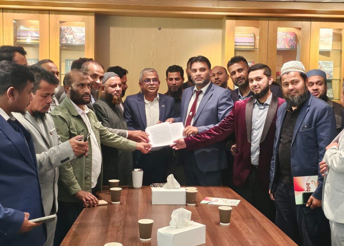 নর্থ ইংল্যান্ড বাংলাদেশী এসোসিয়েশন (NEBA)