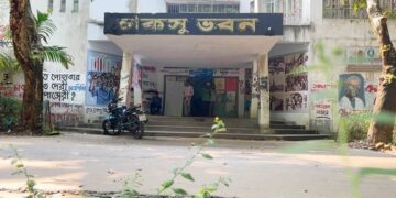 ছাত্রদলের আবেদনে চাকসুর মনোনয়নপত্র জমার সময়সীমা বাড়ল