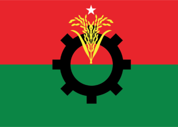 বিএনপির ৪৭তম প্রতিষ্ঠাবার্ষিকী আগামীকাল