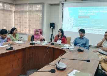 গুজব-অপতথ্য প্রতিরোধে #সাংবাদিকদের ভূমিকা অত্যন্ত গুরুত্বপূর্ণ: তথ্য সচিব