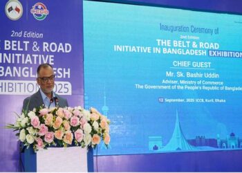 চীনা বিনিয়োগ বাড়াতে ঢাকায় বাংলাদেশ-চীন প্রদর্শনী শুরু