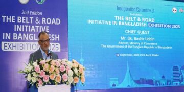 চীনা বিনিয়োগ বাড়াতে ঢাকায় বাংলাদেশ-চীন প্রদর্শনী শুরু