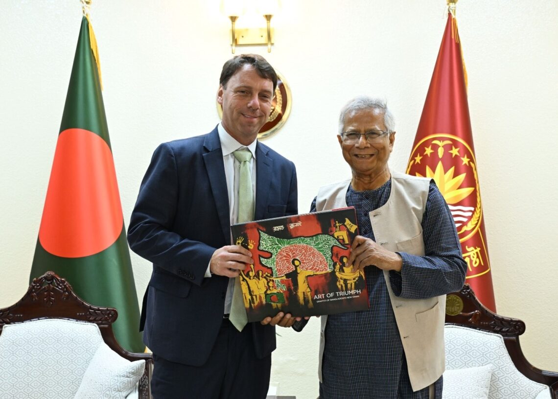 ছবি : প্রধান উপদেষ্টার ফেসবুক