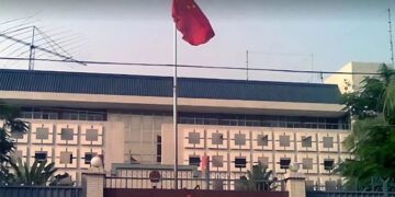 বাংলাদেশকে ‘গ্লোবাল গভর্ন্যান্স ইনিশিয়েটিভে’ যোগদানের আমন্ত্রণ চীনের