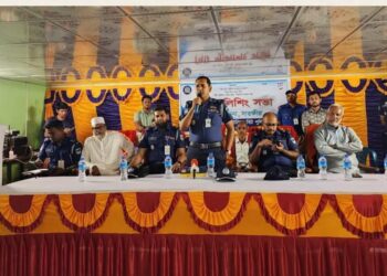 সাতক্ষীরায় জলদস্যুদের তথ্য দিলে পুরস্কার ঘোষণা